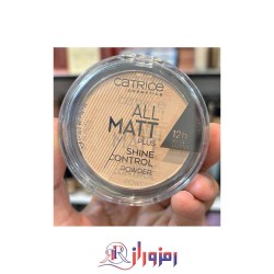 پنکک کاتریس مدل شاین کنترل  Shine Control
